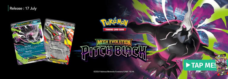 Next banner
